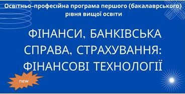 Psyho