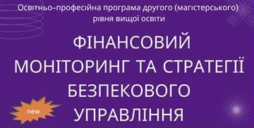 Psyho